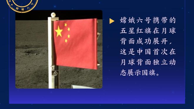 进球网：哈兰德的失误可能让曼城付出代价，凯塞多仍需证明身价