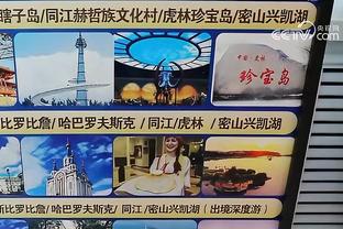 半岛综合体育app下载地址在哪截图3