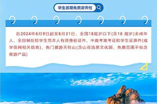 提前退出！唐斯16中7&6罚5中砍下21分6板4助 正负值+12全场最高