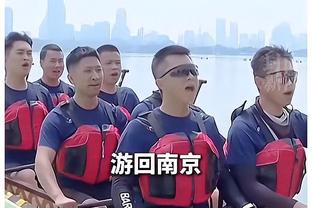 德甲官方称赞杨晨：法兰克福的中国英雄，杨晨旅德巅峰一战